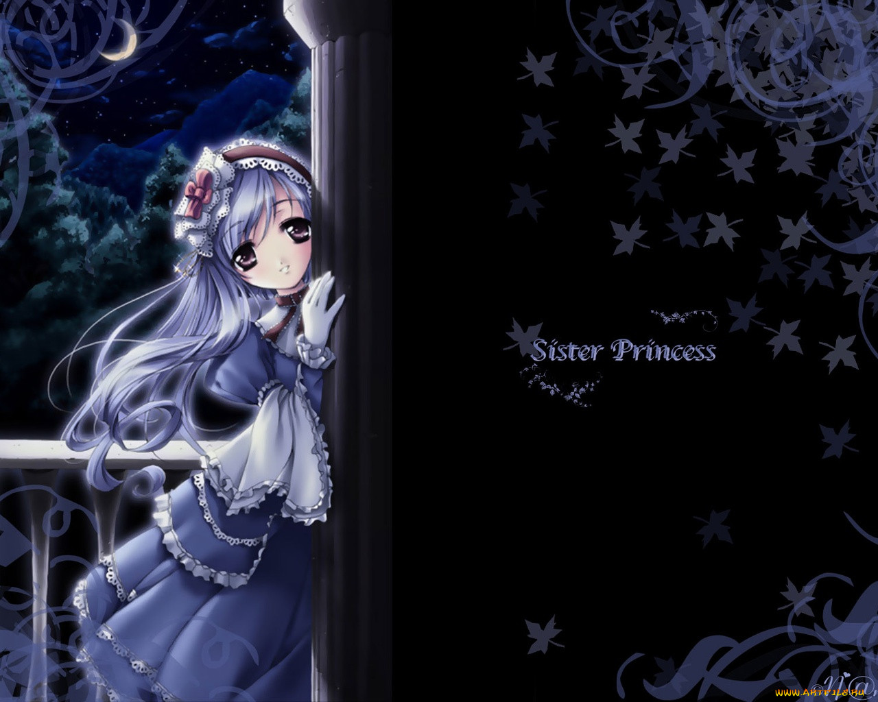 , sister, princess